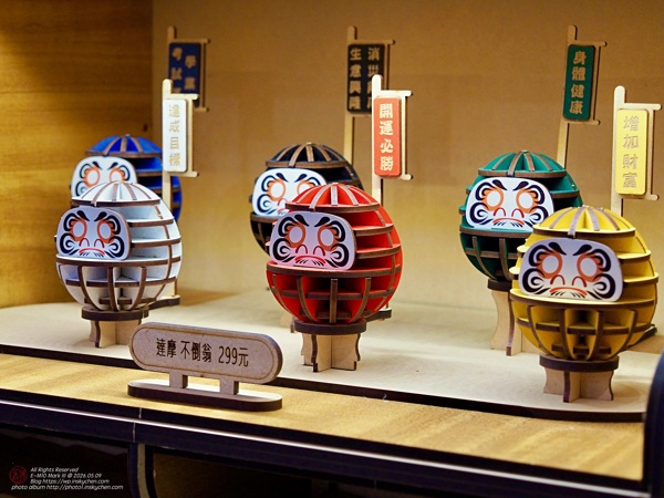 P5090699_縮.jpeg